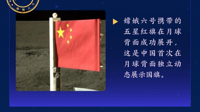 基德：莱夫利鼻部手术进展顺利 将缺席对阵76人和篮网比赛